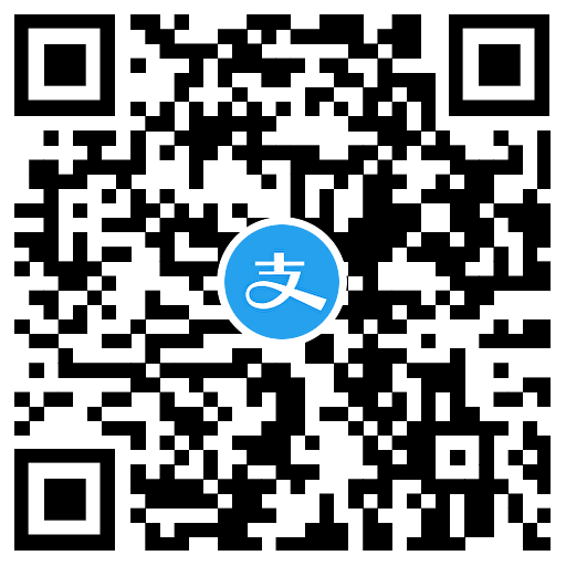 图片[2] - 支付宝领取高德打车5~10元券 - 陆伍博客 - 你的互联网资源库