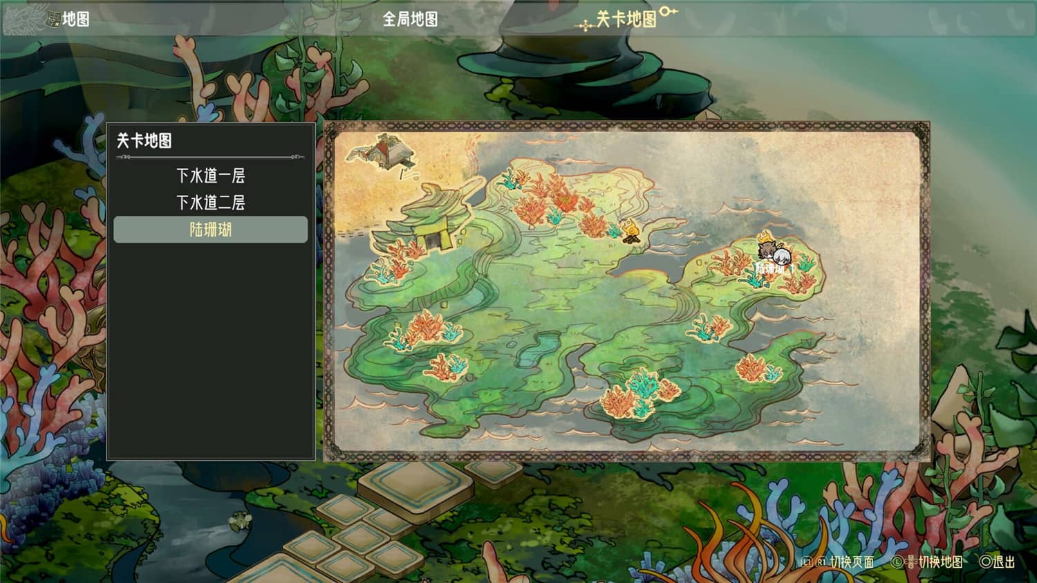 《时灵:星辰愚者》Build.10545371中文版 图片8 《时灵:星辰愚者》Build.10545371中文版 图片8