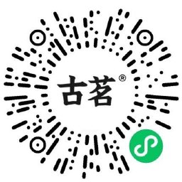 古茗刮一刮抽龙眼系列免单券 图片3