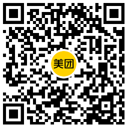 美团0.01元撸布洛芬20片包邮 图片3