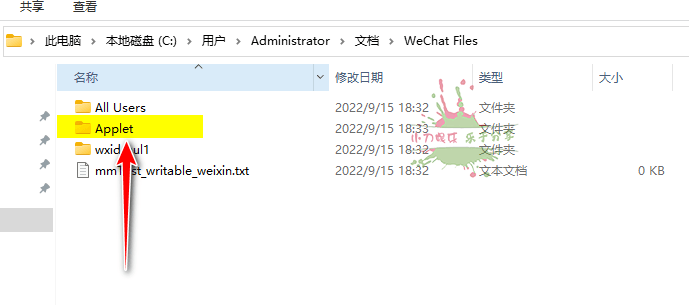 《羊了个羊》游戏通关攻略 图片5 《羊了个羊》游戏通关攻略 图片5