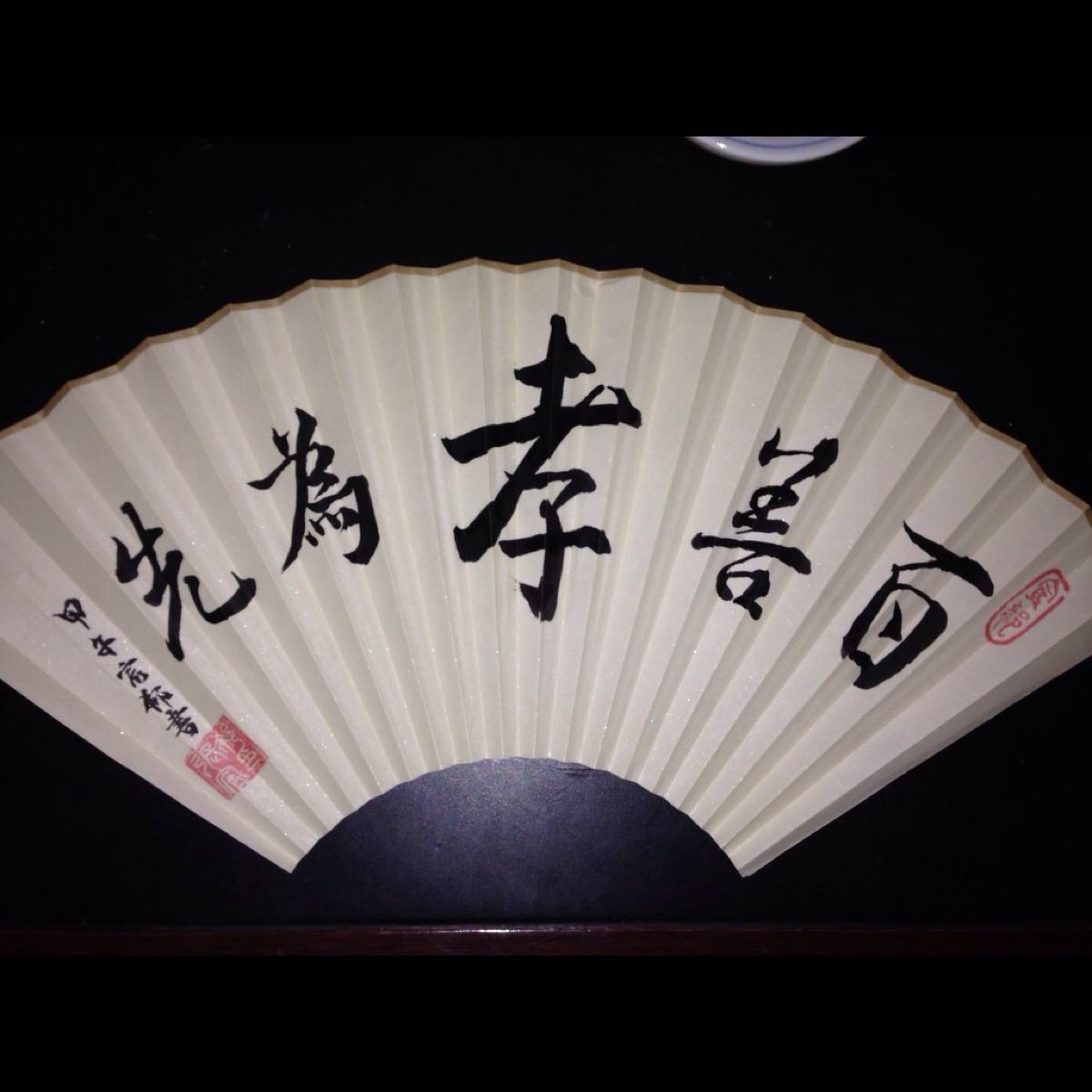 歌曲分享:他们 图片1 歌曲分享:他们 图片1