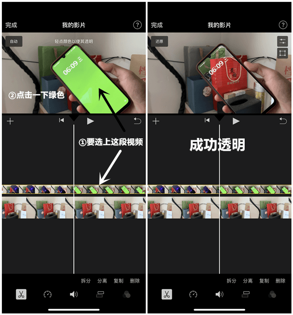 4.png 4.png