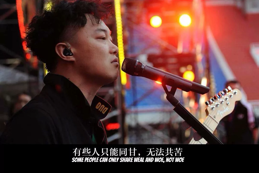 歌曲分享：他 图片1