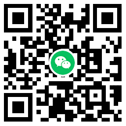 五粮液幸福中国年抽实物包邮 图片5
