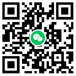 美团免单一夏天抽奶茶免单券 图片3