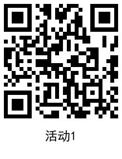 QRCode_20210927143450.png QRCode_20210927143450.png