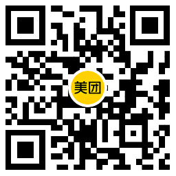 美团38变美季领取50元医美券 图片3
