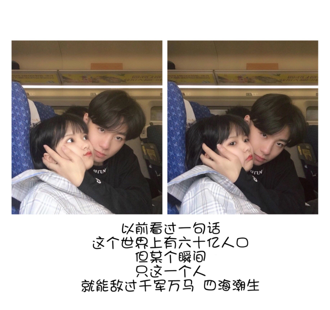 歌曲分享：商贸路北 图片1