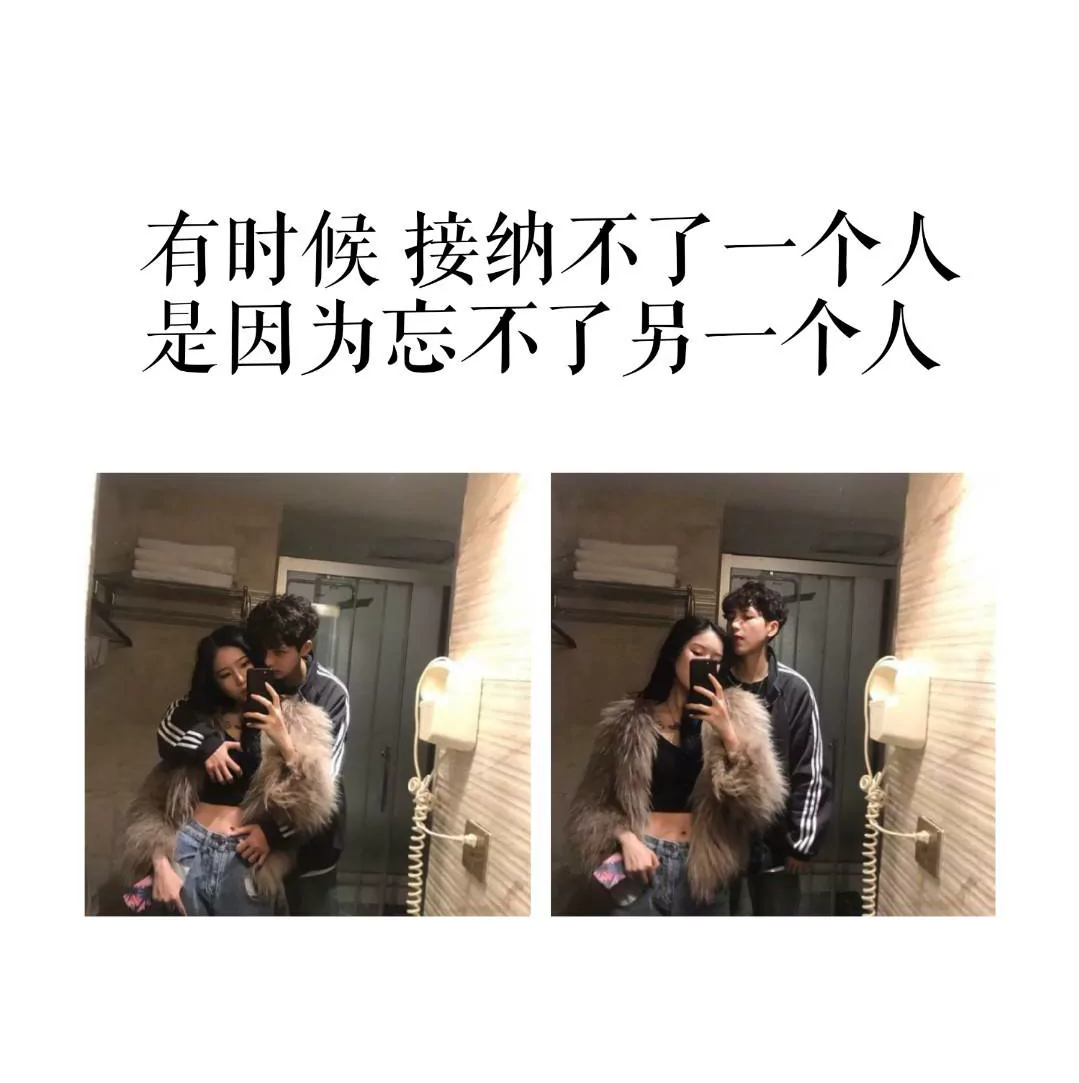 歌曲分享：走在冷风中 图片1
