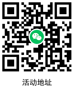 顺丰免费领3天优酷视频会员 图片3
