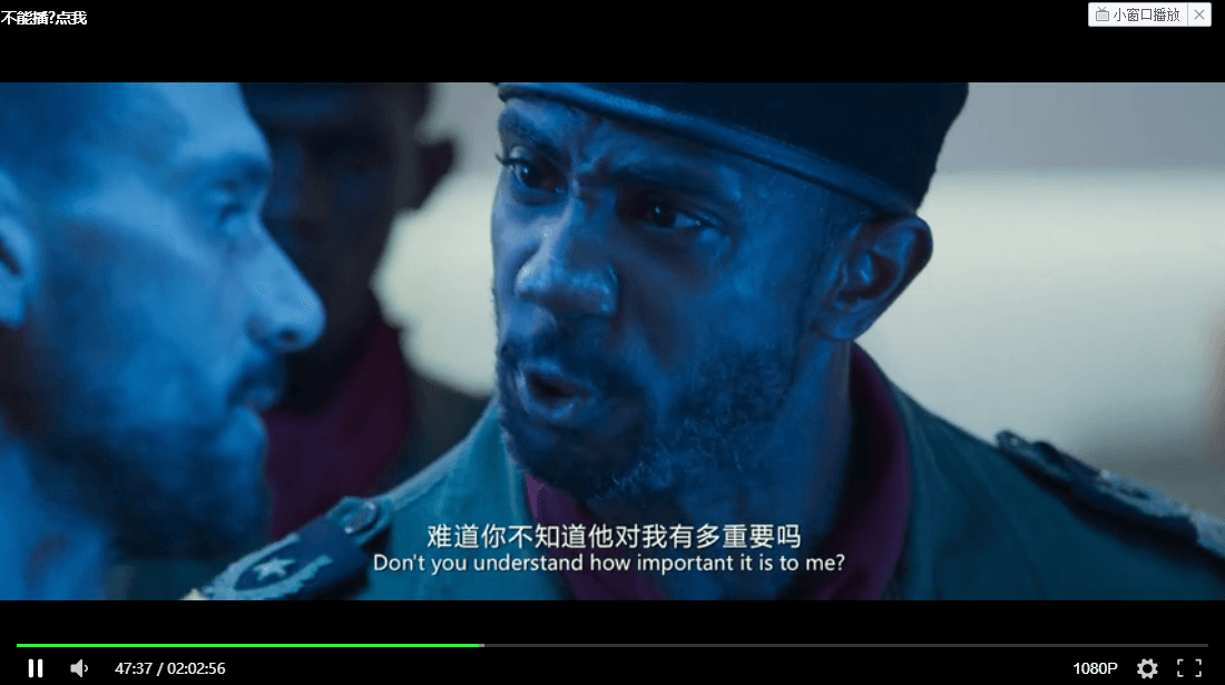 影视解析Xyplayer 3.94源码 图片6