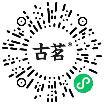 古茗集7彩葫芦卡抽取免单券 图片5