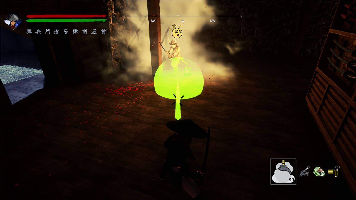 《忍者传：三好家的陨落》v1.0.2 图片10