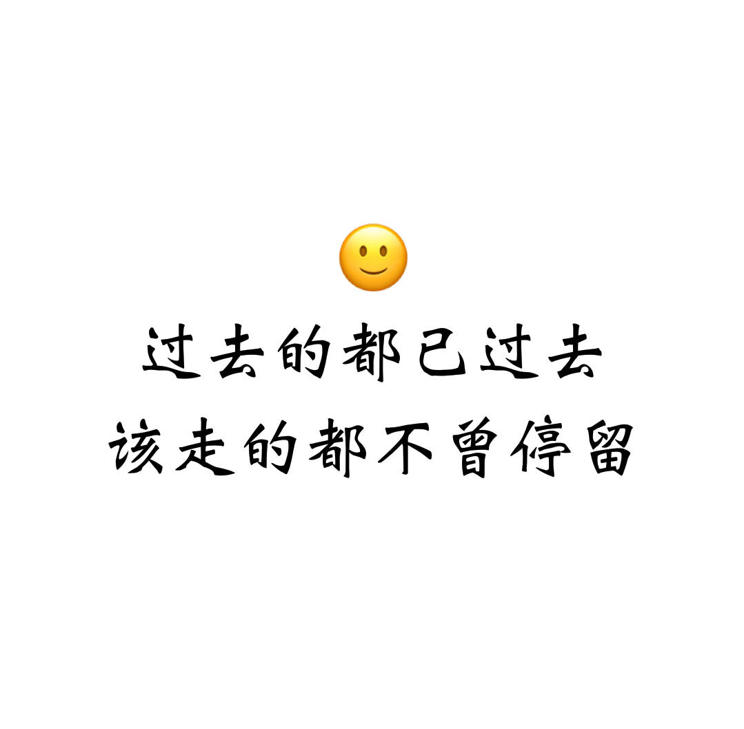 歌曲分享：故事 图片1