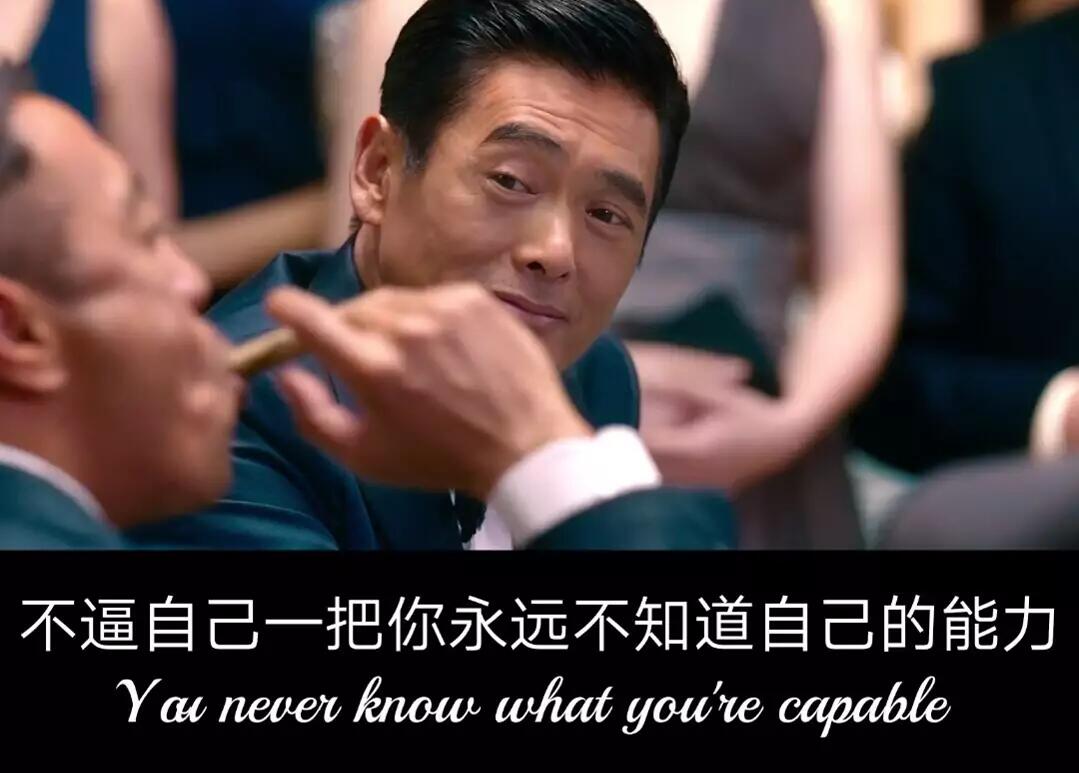 歌曲分享：命运的要求 图片1