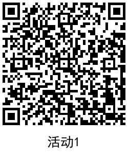 京东超市集卡抽100~500京豆 图片3