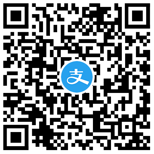 图片[1] - 支付宝简单撸2亓通用消费红包 - 陆伍博客 - 你的互联网资源库
