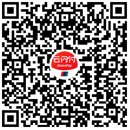 12306使用邮储支付满60减15元 图片3