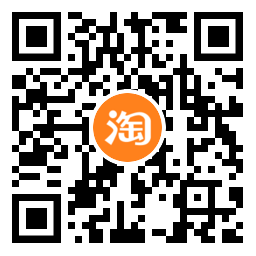 天猫超市年货节抽3个随机红包 图片3