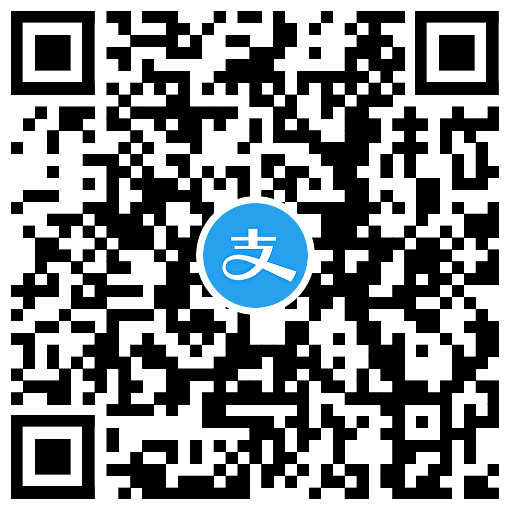 图片[1] - 支付宝直播2.9元撸16包抽纸 - 陆伍博客 - 你的互联网资源库