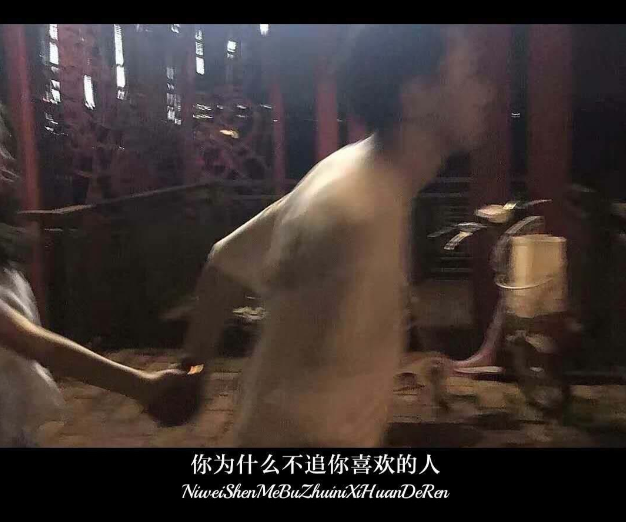 歌曲分享:墨菲 图片1 歌曲分享:墨菲 图片1