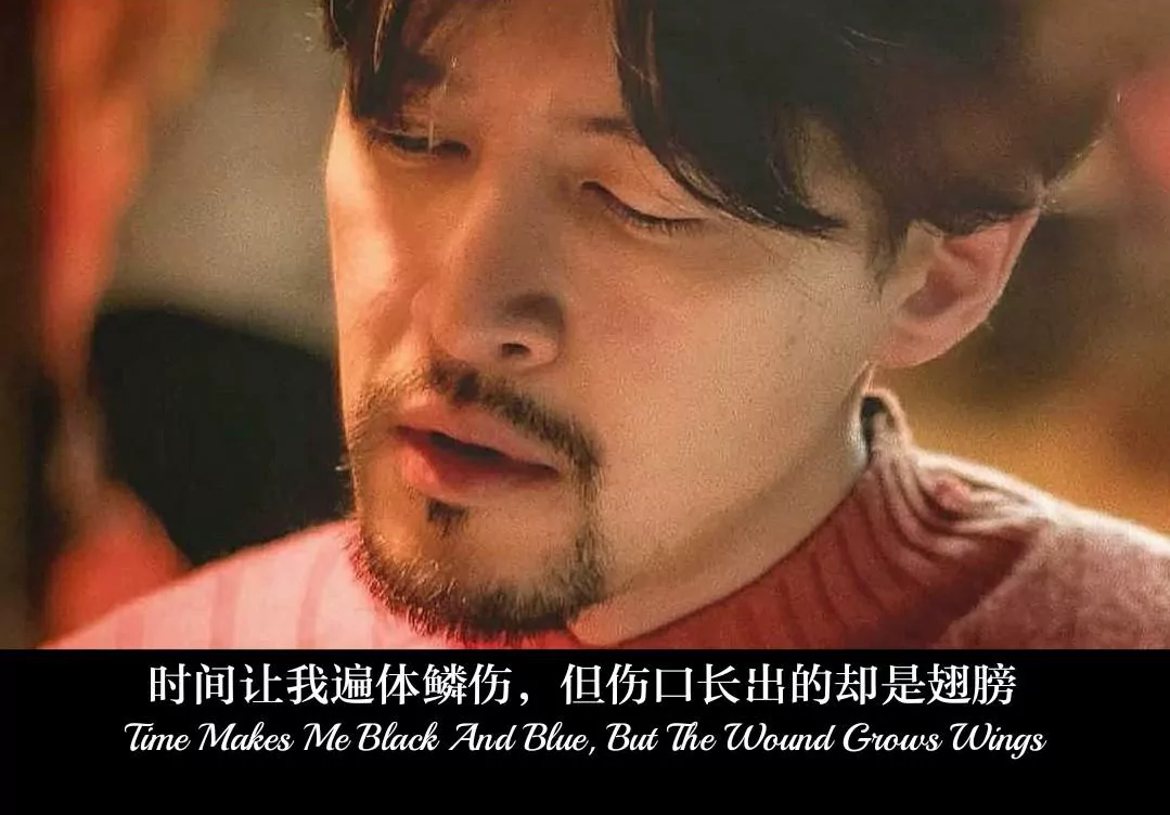 歌曲分享：理想死在春夏交界 图片1