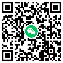 中银运动步数领6元微信立减金 图片3