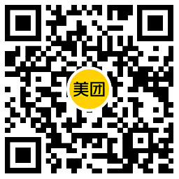 7.9亓团购华莱士汉堡买一送一 图片5