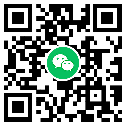 2023年微信新年红包封面攻略 图片3