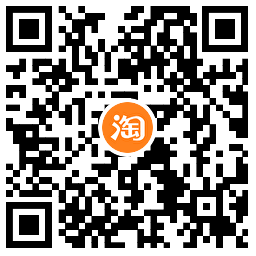 QQ超级会员年卡限时半价 图片3