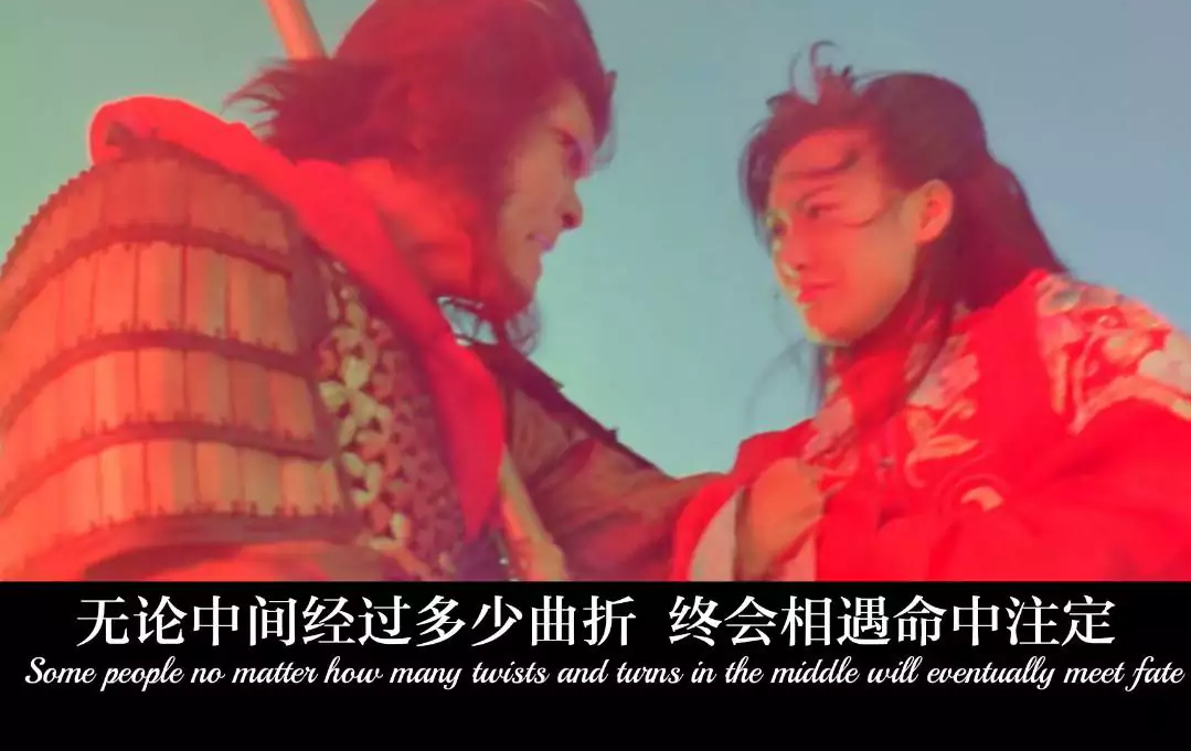 歌曲分享：错夏.2013版 图片1