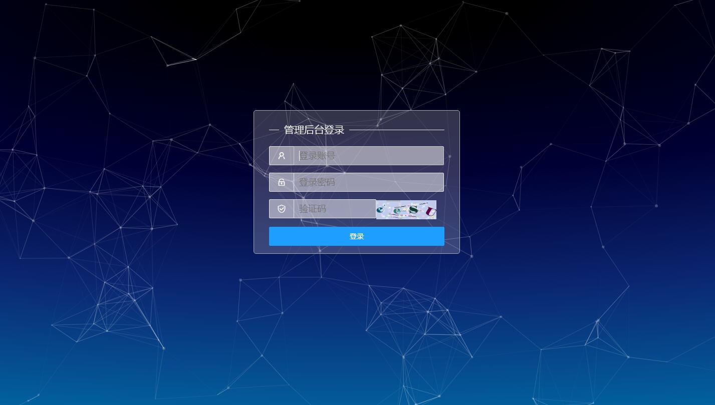 天翼网盘在线直链解析源码 图片6