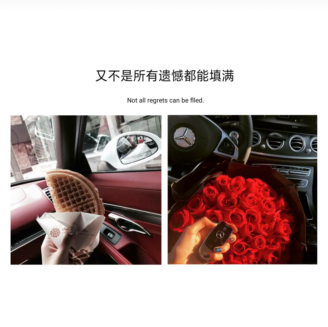 歌曲分享：怎样 图片1