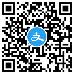 支付宝国联证券抽随机红包秒到 图片3