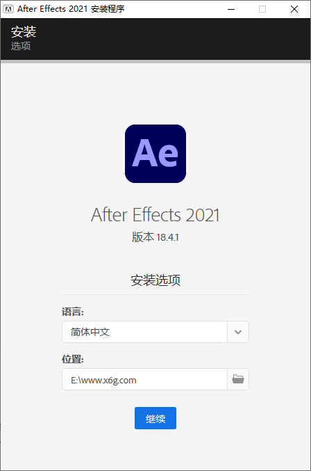 After Effects 2021 18.4.1.4 图片7 After Effects 2021 18.4.1.4 图片7