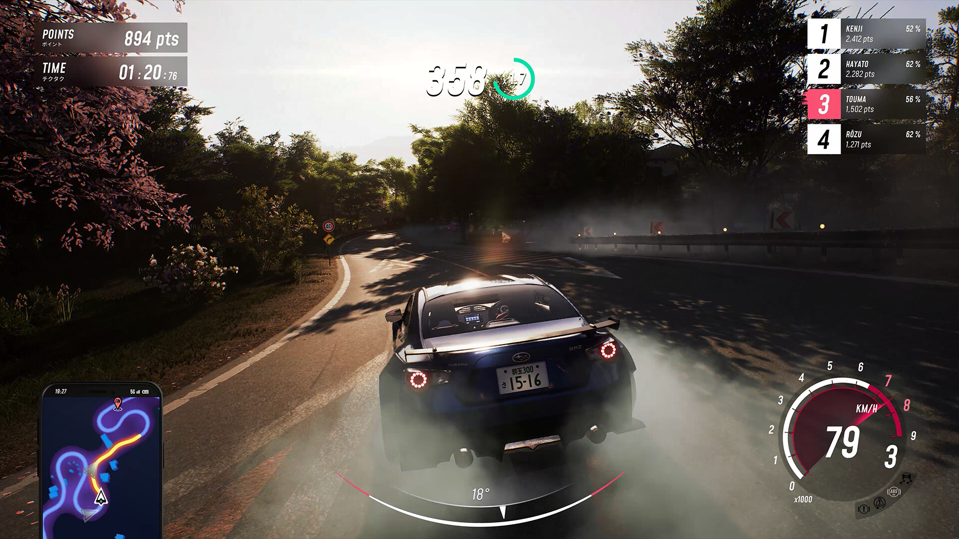 《JDM: 漂移大师》中文版 图片5 《JDM: 漂移大师》中文版 图片5