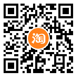 淘宝逛逛抽2个随机通用红包 图片5