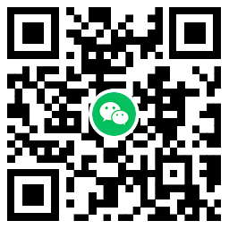 微信支付集章福利抽视频会员 图片5