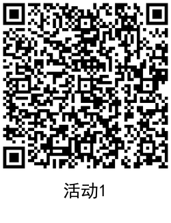 企查查免费领14天VIP会员 图片3