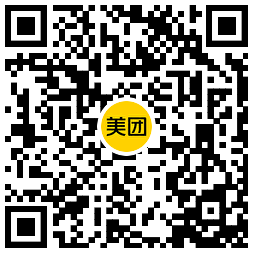 美团必点节抢20减20亓外卖券 图片3