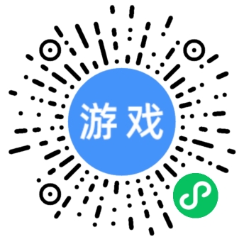 CF 逆战 CFHD活动一键领取小程序 图片3