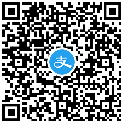 支付宝0.99亓买10亓支付券包 图片3