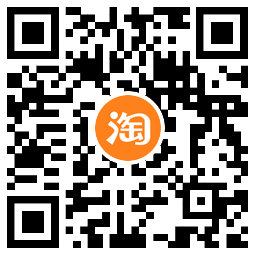 淘宝华为入会0.01元撸耳机套 图片3