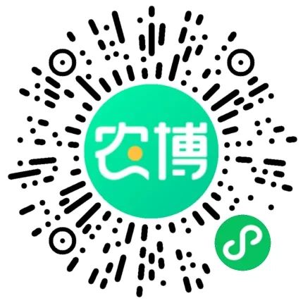 农博新用户0.1元撸实物包邮 图片5