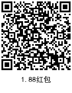 京东领取0.6~6元无门槛红包 图片7