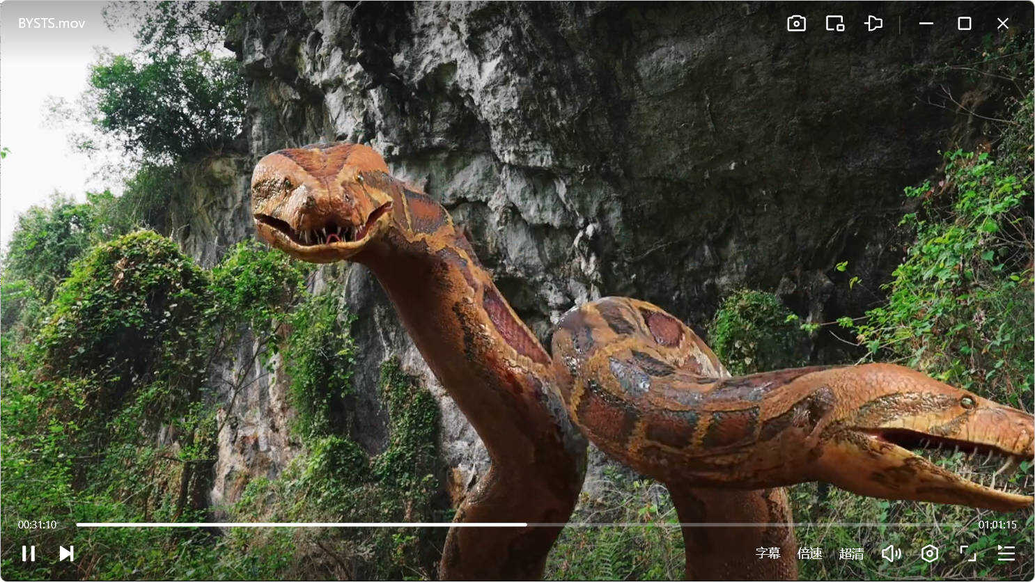 《变异双头蛇》HD中字 图片3