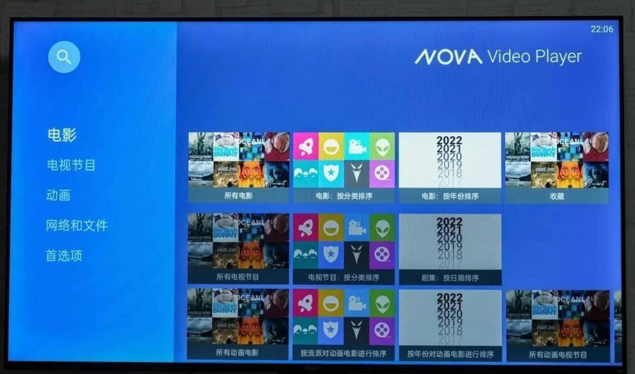 图片[1] - 安卓视频播放器:NOVA Video Player v6.4.15 - 陆伍博客 - 你的互联网资源库