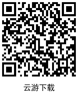 和平精英老用户必中1元红包 图片7 和平精英老用户必中1元红包 图片7