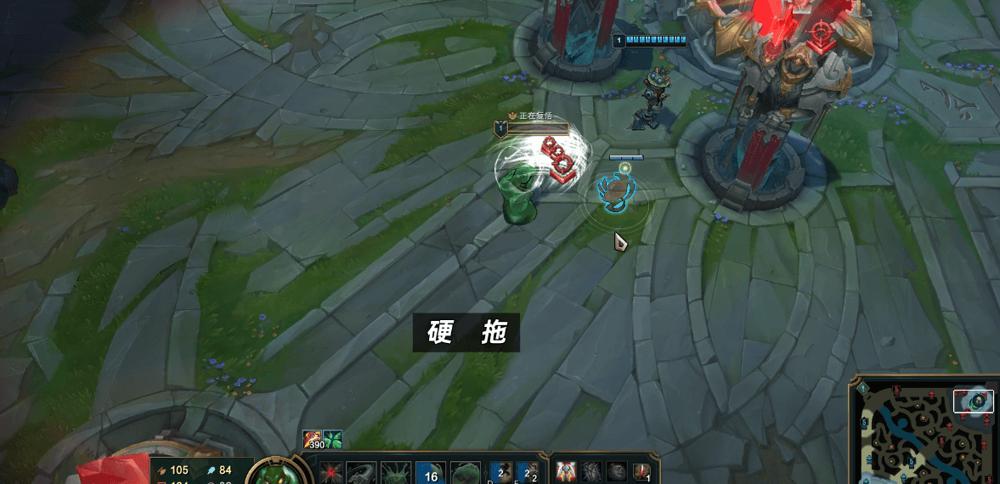 LOL英雄联盟无伤抗塔BUG 图片2